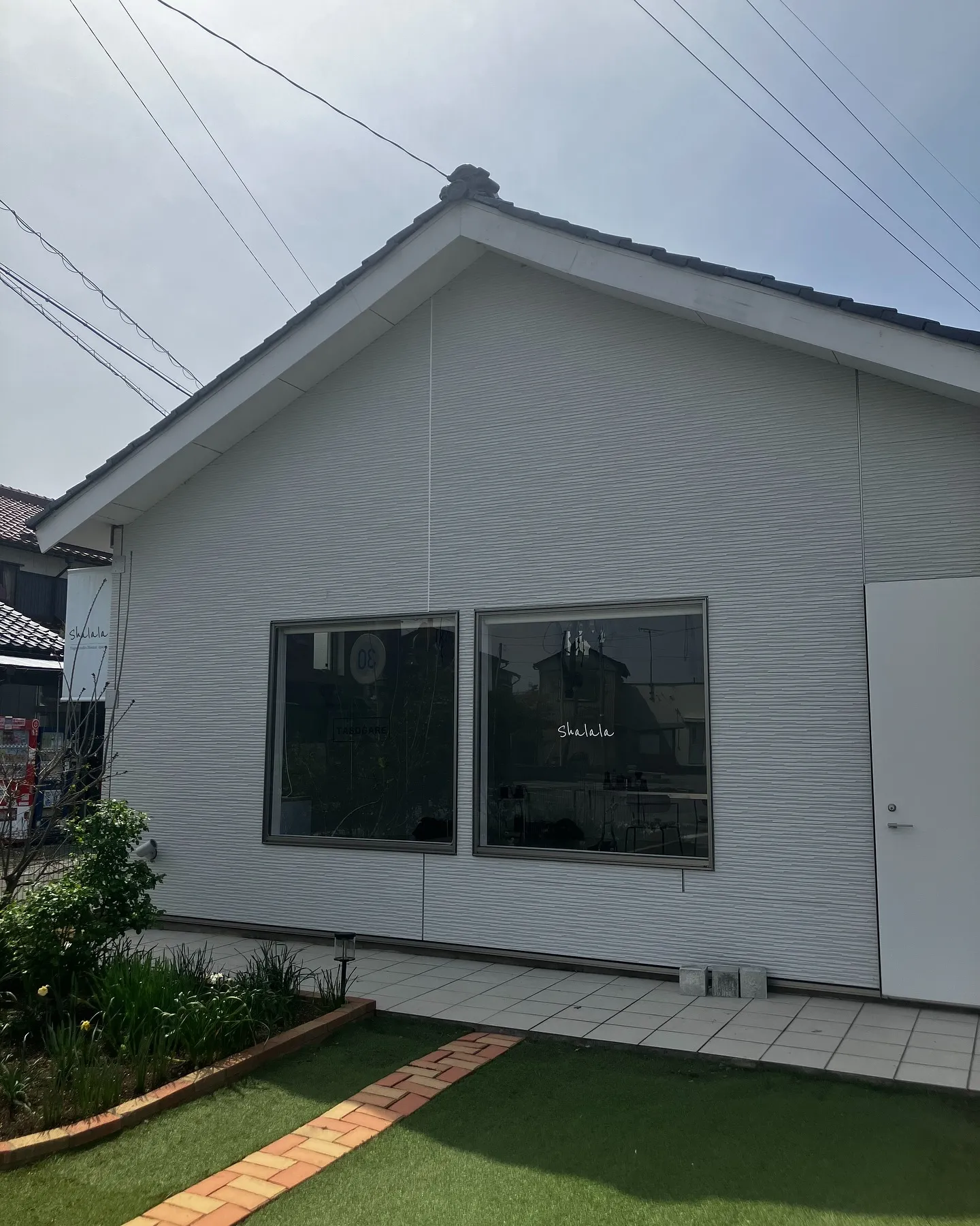 【創業支援No.62】@小松市 -4/18 ビスタ 個別相談...